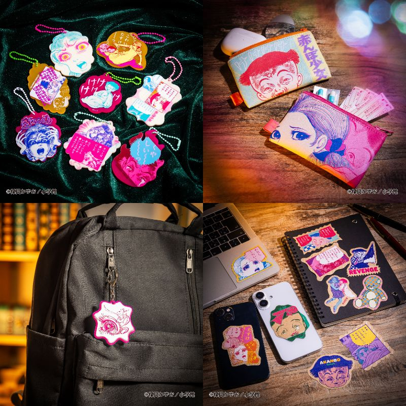 【期間限定SHOP】赤んぼ少女 POP UP SHOP
