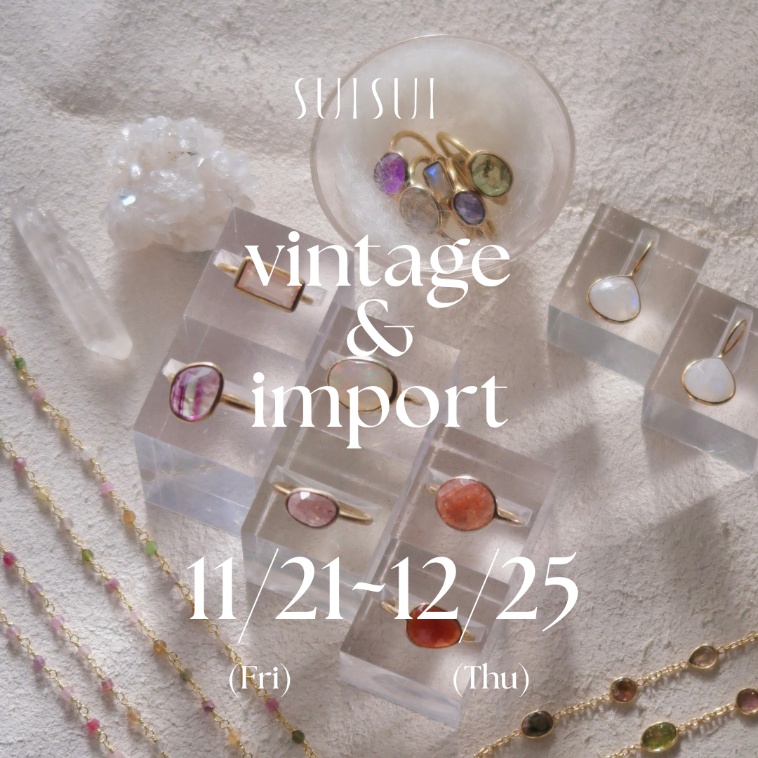 【期間限定SHOP】SUISUI