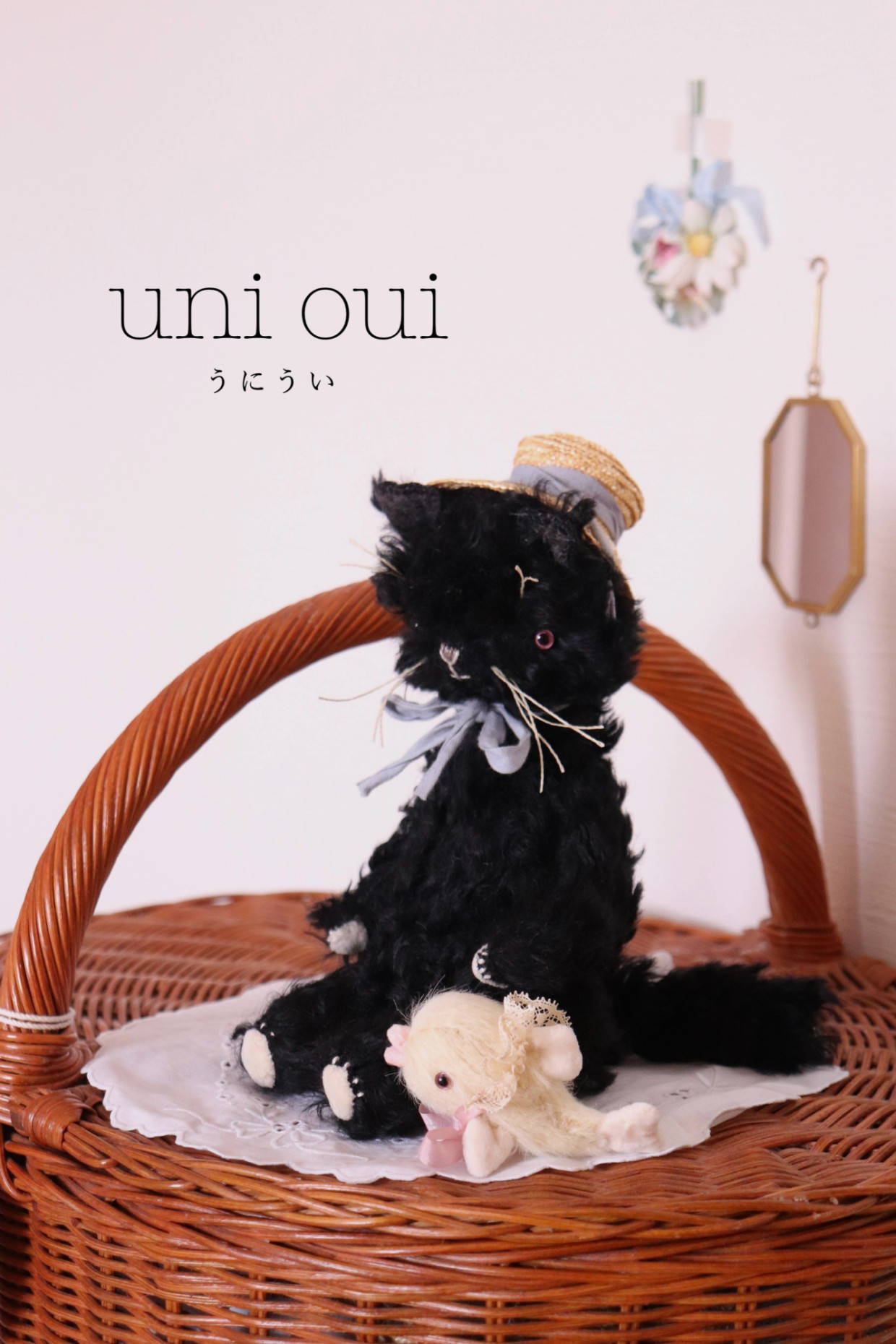 「縫ぐるみ展Vol.2」⁡in 吉祥寺PARCO