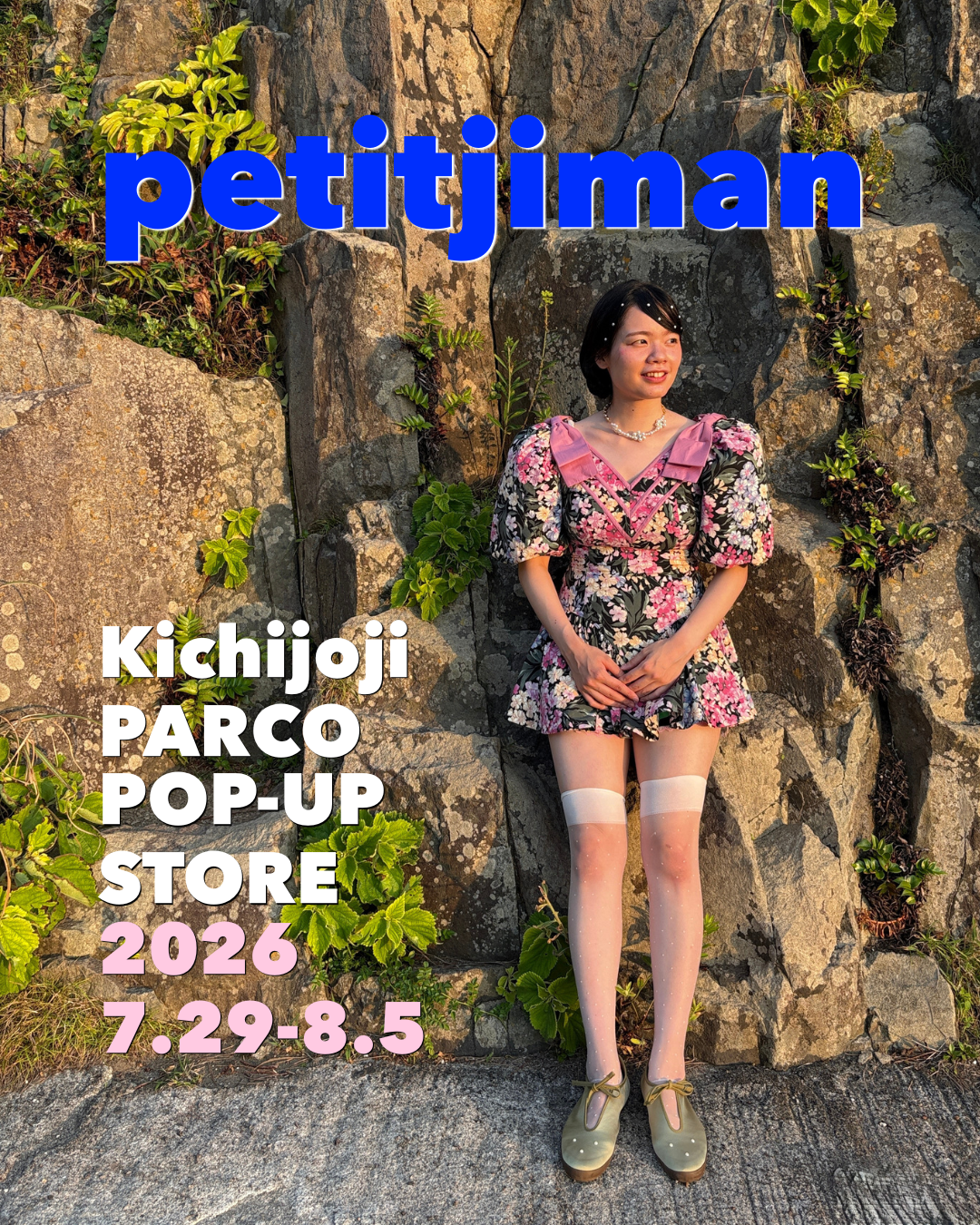 【期間限定SHOP】RECYCLE & HANDMADE petitjiman