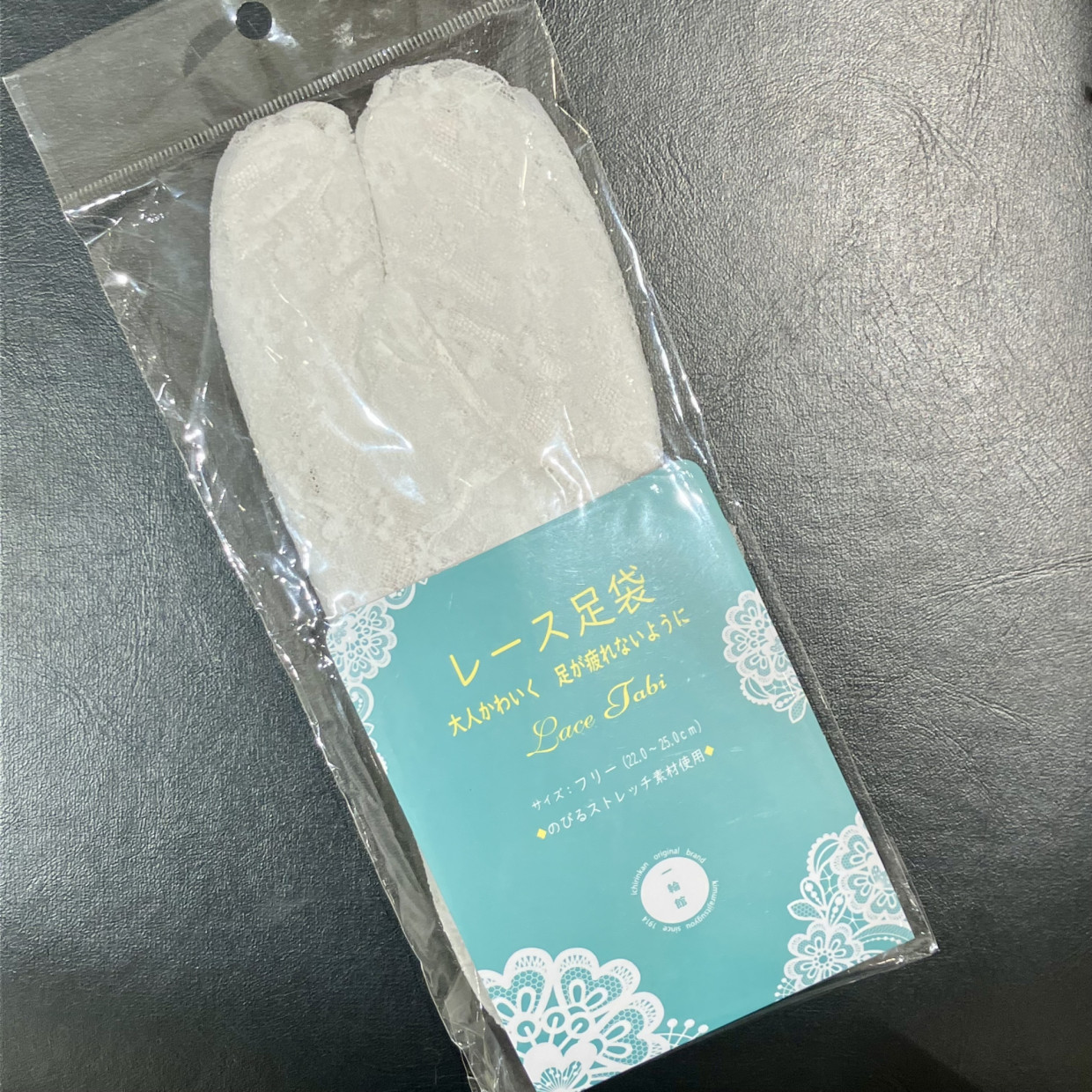 京のきもの屋 四君子 浴衣POPUPSHOP