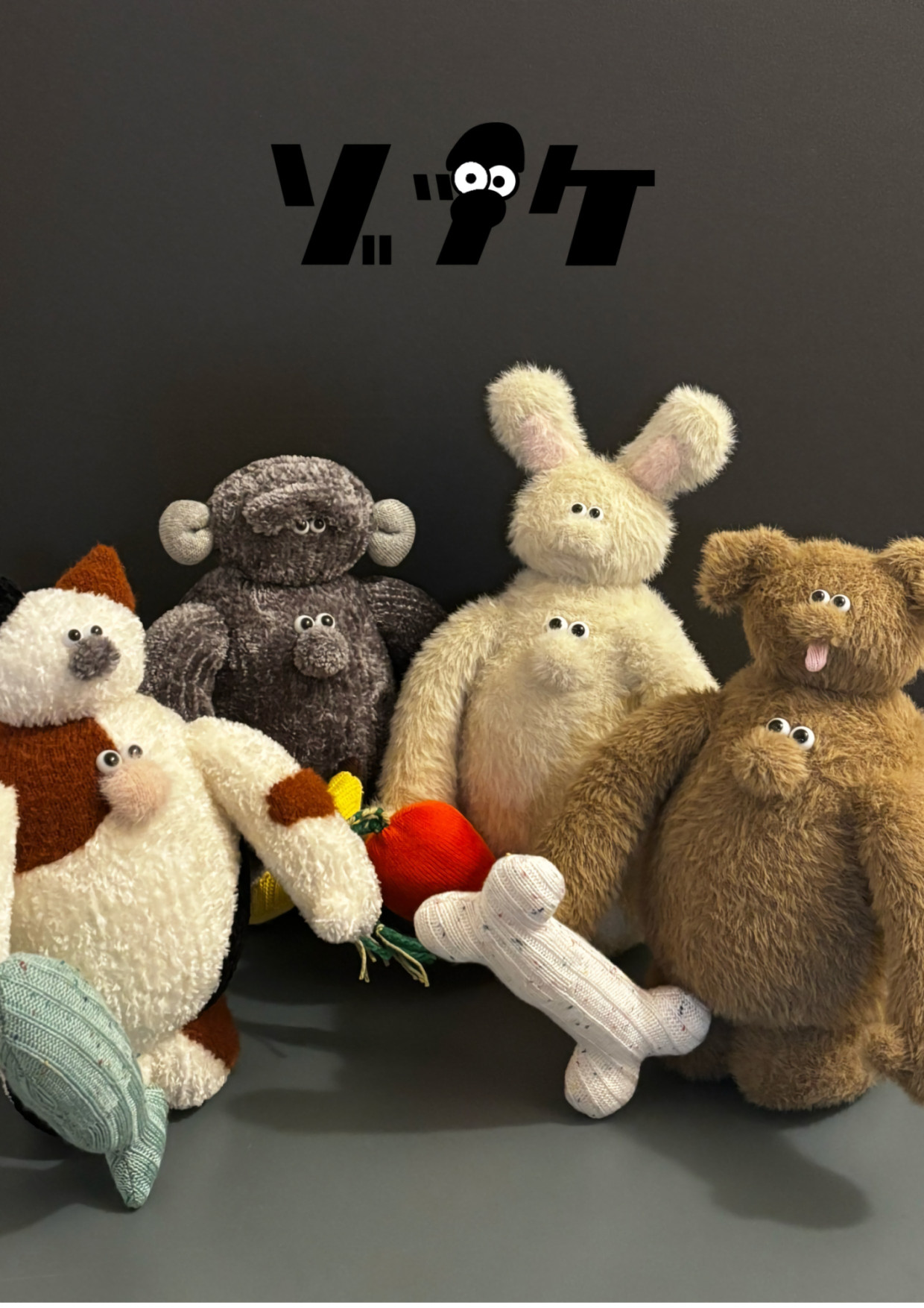 「縫ぐるみ展Vol.2」⁡in 吉祥寺PARCO