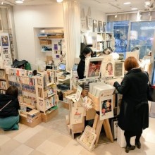 【期間限定SHOP】TOKYO BOOK PARK 吉祥寺