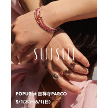 【期間限定SHOP】SUISUI