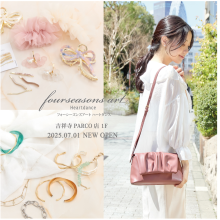 【NEW OPEN】fourseasons art Heartdance