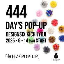 【NEW OPEN】designsix (デザインシックス)