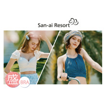 【期間限定SHOP】San-ai Resort（サンアイリゾート）