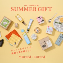 【PARCO ONLINE STORE】サマーギフト500円OFF！