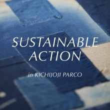 SUSTAINABLE ACTION