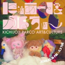 仮テナント企画ショップ