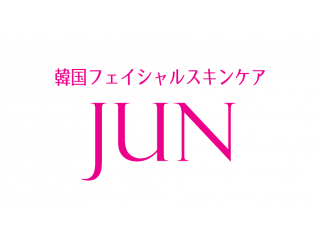 韓国フェイシャルスキンケア JUN