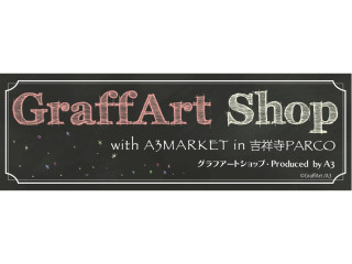 Graffart Shop with A3MARKET