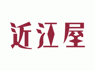 近江屋