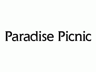パラダイス ピクニック