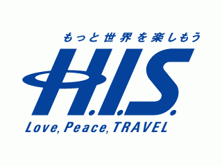 エイチ・アイ・エス