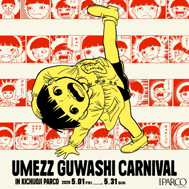 UMEZZ GUEASHI CARNIVAL IN KICHIJOJI PARCO 