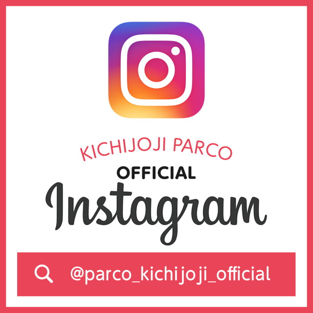 吉祥寺帕爾科<官方>Instagram