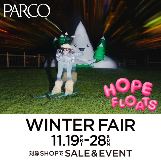 吉祥寺parco パルコ