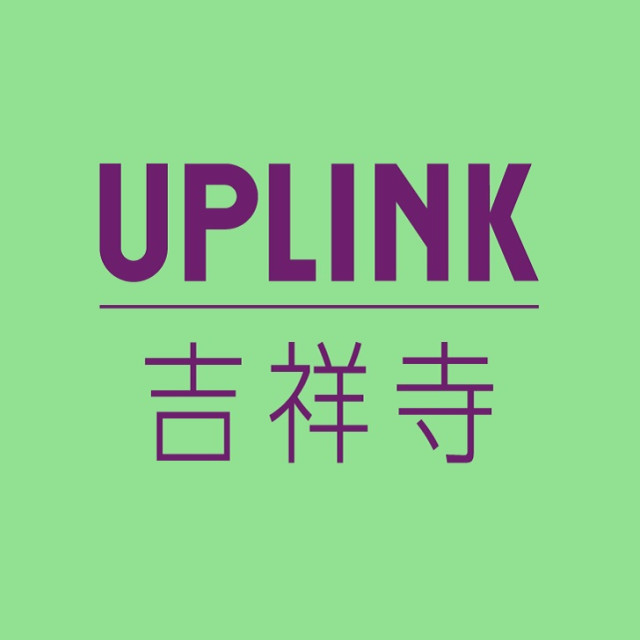 UPLINK