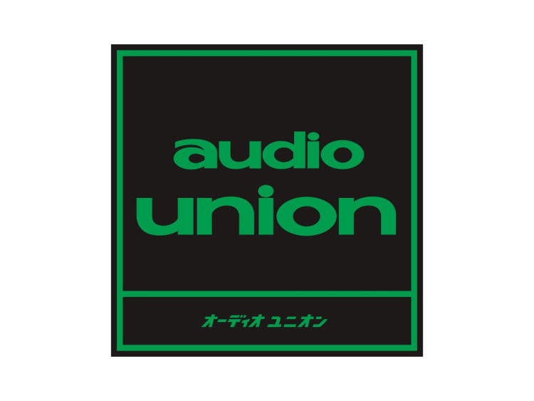 音頻聯盟