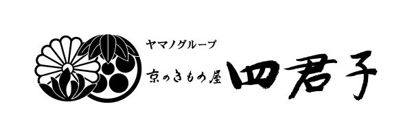 京都的和服店四君子