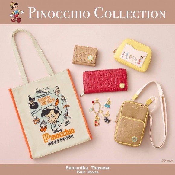 Disney『ピノキオ』コレクション  店頭にてご予約承り中！