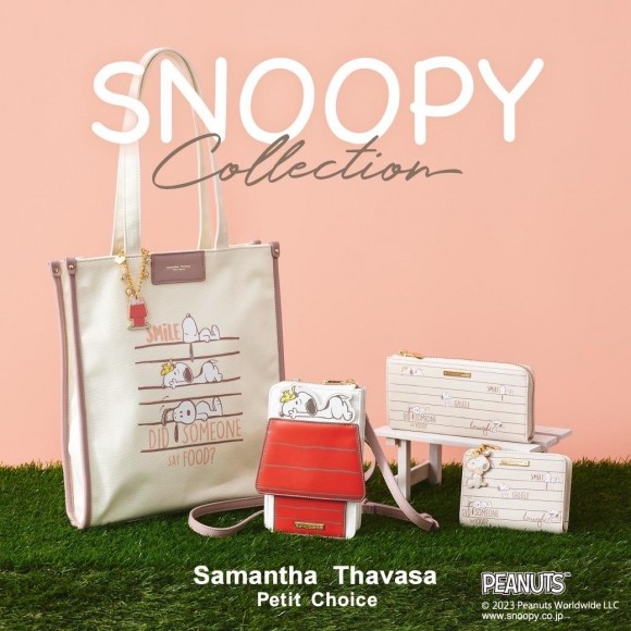 2/1から発売！　SNOOPY × Samantha Thavasa Petit Choice