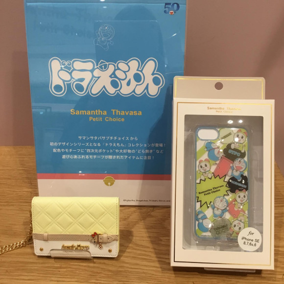 【大人気】ドラえもんコレクション