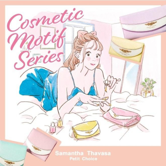 《本日発売》コスメモチーフシリーズ♡第一弾