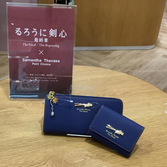 【各1点のみ】❄︎るろうに剣心 雪代縁シリーズ❄︎