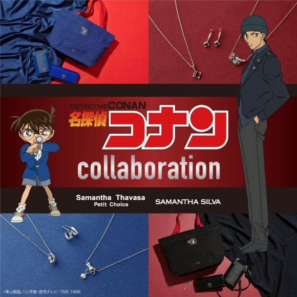 16日発売☆名探偵コナンシリーズ★