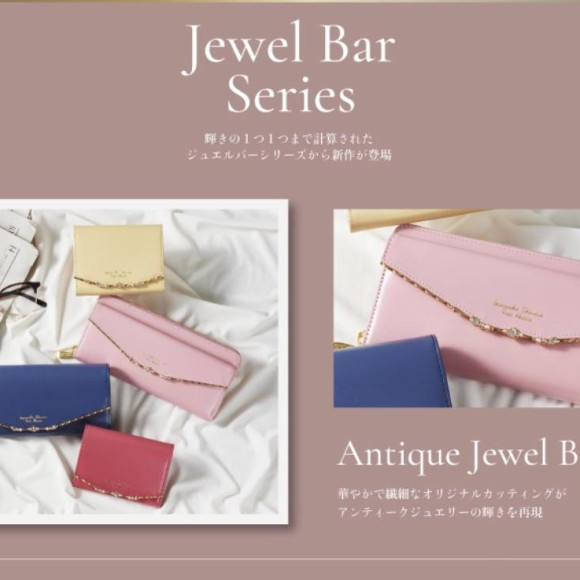 【大人気】ジュエルバーシリーズ♡