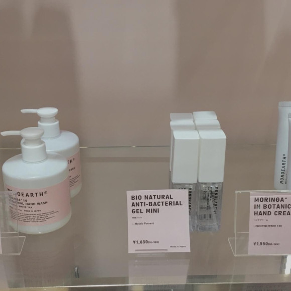 【コロナ対策に】モノアース 新商品♢