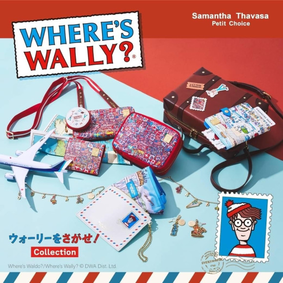 【『ウォーリーをさがせ！』コレクション】ご予約承り中です♡
