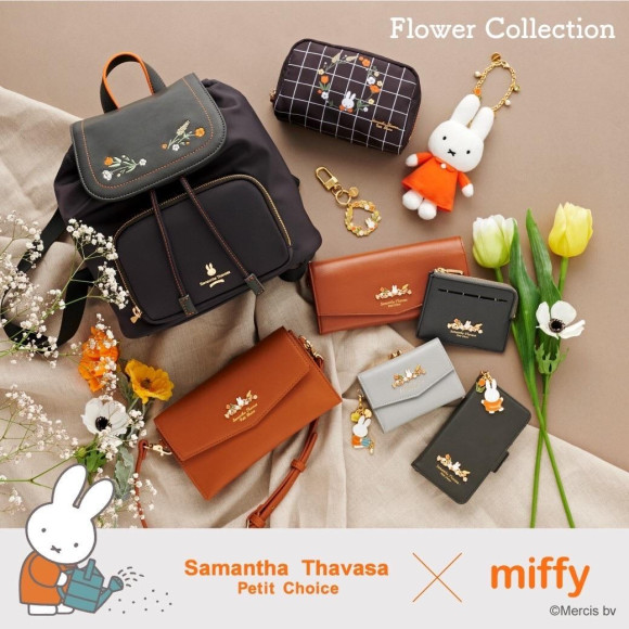 残りわずか！【ミッフィーコレクション♡】