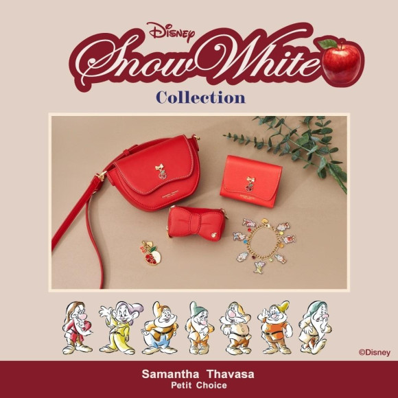 [3/14 release] Disney Animation Film The Snow White Collection