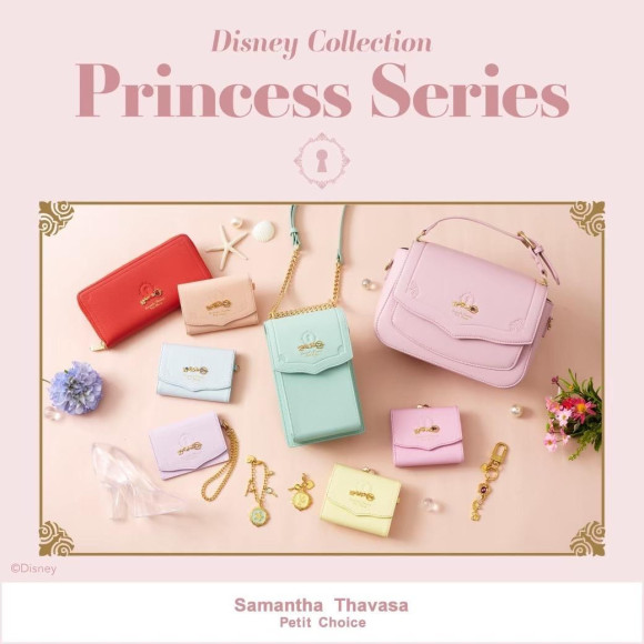 ✴♡ ♡ ♡ ♡ ︎” Disney Princess Series