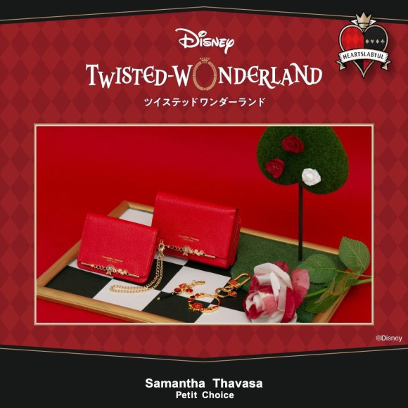 "Disney Twisteed Wonderland" collection release!