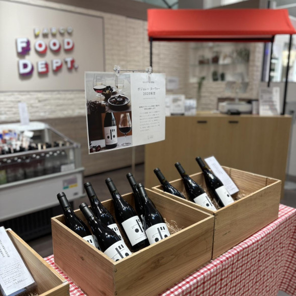 Drinking is interesting. Take one of your precious books here!