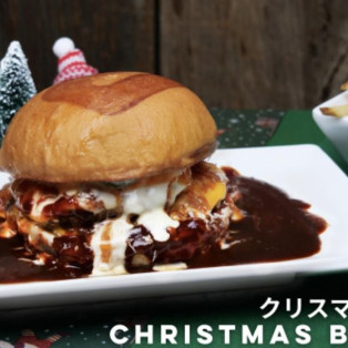 CHRISTMAS BURGER