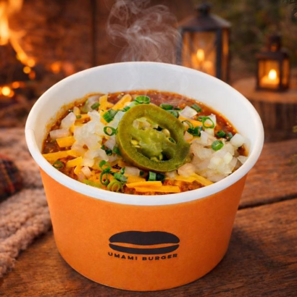 새로운 등장!칠레 보울