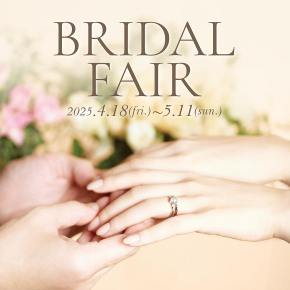 Bridal fair