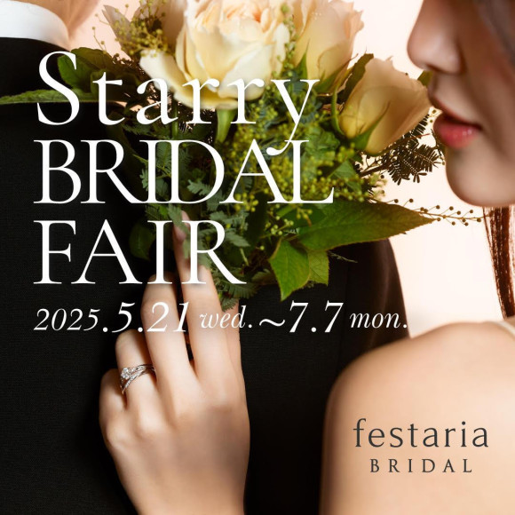 Star Reeve Ridal Fair