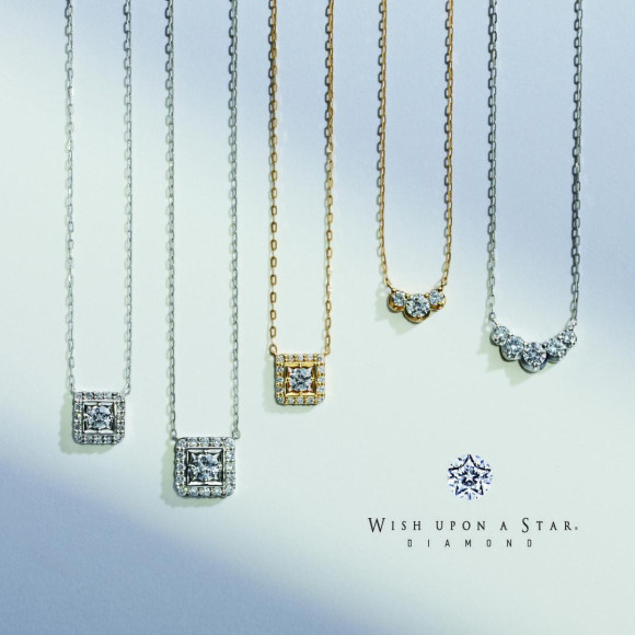 “Wish upon a Star®” Diamond necklace  