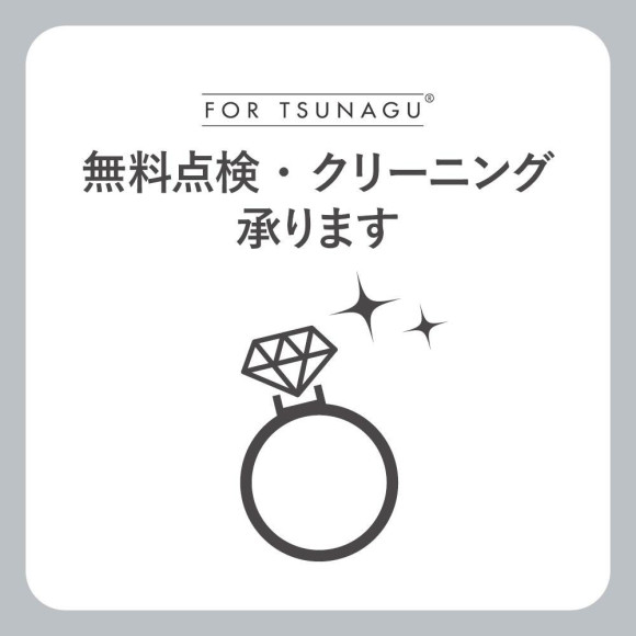 Would you like to regain your jewelry and shine?
