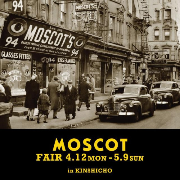 本日よりMOSCOTフェア開催！