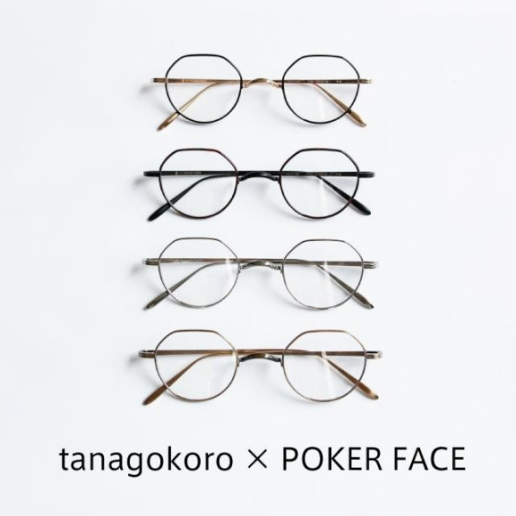 掌×POKERFACE別注モデル ”PTG-16,PTG-17” 発売！
