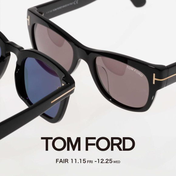 TOM FORD FAIR舉辦中!《POKER FACE MEMBER'S FESTA》將持續到2024/12/01!