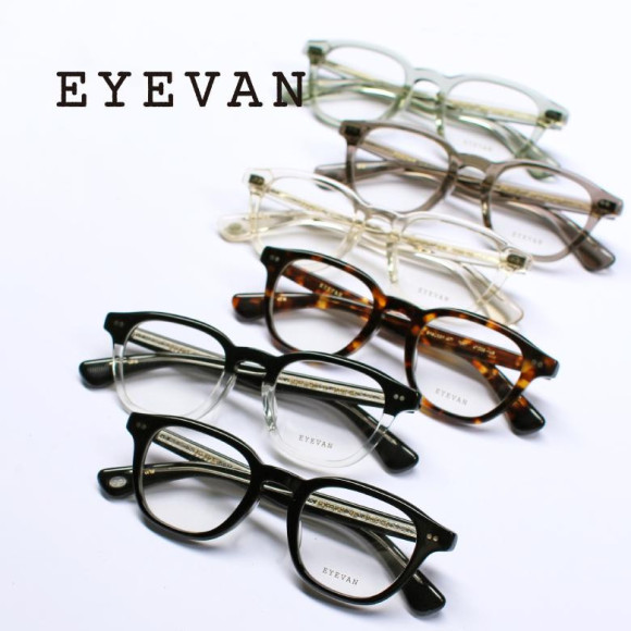 EYEVAN FAIR is being held!