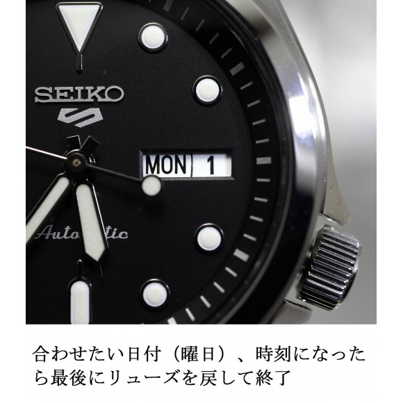 腕時計の日付ずれていませんか 腕時計の日付 曜日の合わせ方 チックタック ショップニュース 錦糸町parco パルコ